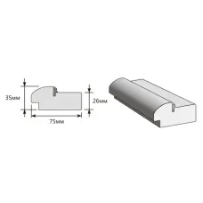 Коробка 2090*75*35 (у,п)